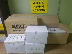 ������簡���κ�����ȸ ������, ���ũ�� �Ŀ���ǰ ����